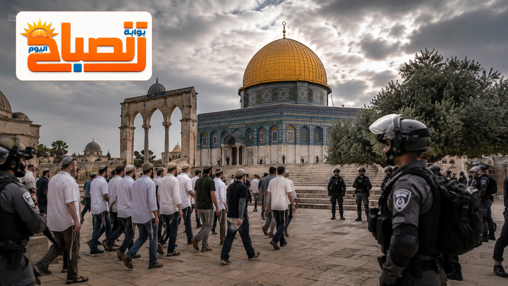 اقتحام جديد للأقصى.. عشرات المستوطنين يدخلون باحاته تحت حماية شرطة الاحتلال